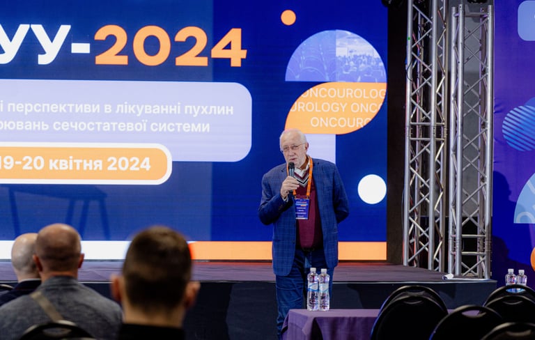 professor stakhovsky eduard, urolog, oncolog, kyiv, ukraine