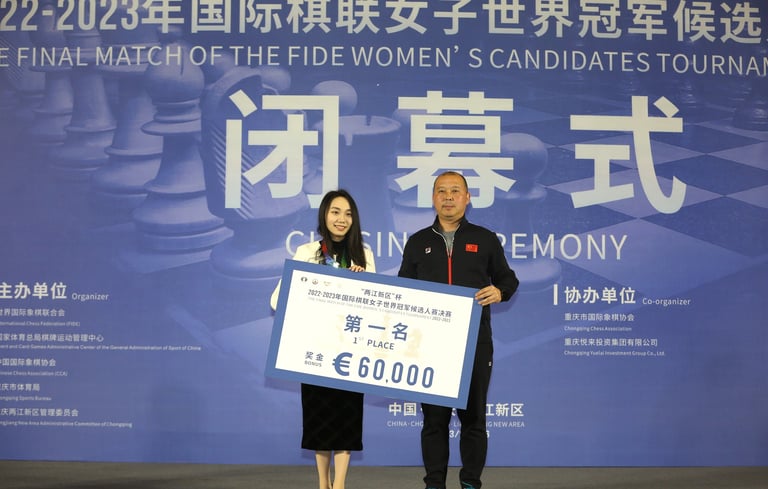 Lei Tingjie wins Women's Candidates Final 2023 against Tan Zhongyi China. FIDE Women Chess  