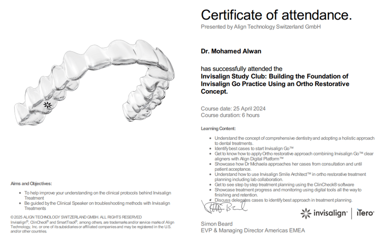 شهادة الطبيب العلميه