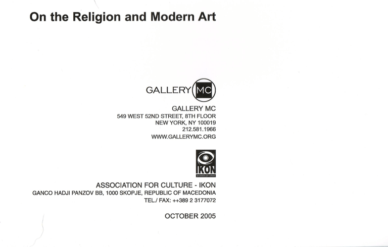 from the catalogue
