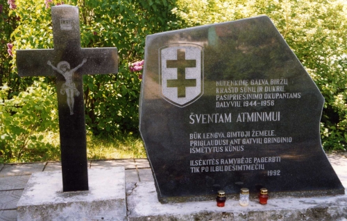 Lietuvos partizanų kapas (kodas 11839)