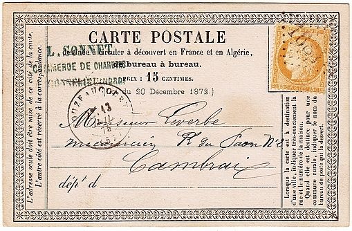 Losange Gros Chiffres 1684 et type 17.