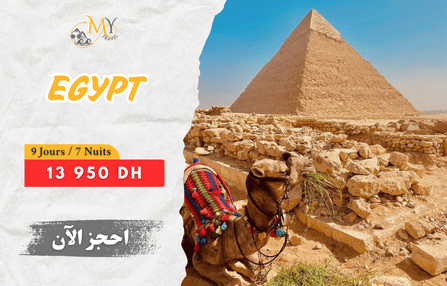 Voyage Egypt