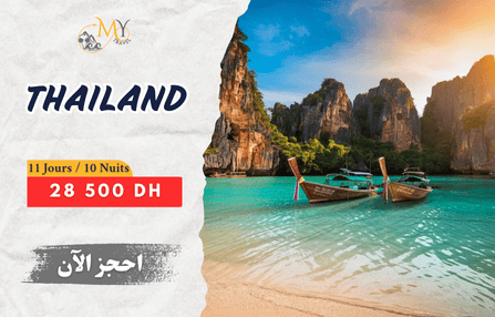 voyage thailand
