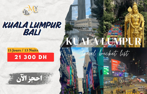 Voyage Kuala Lumpur et Bali, Voyage Bali, Voyage Malaisie 