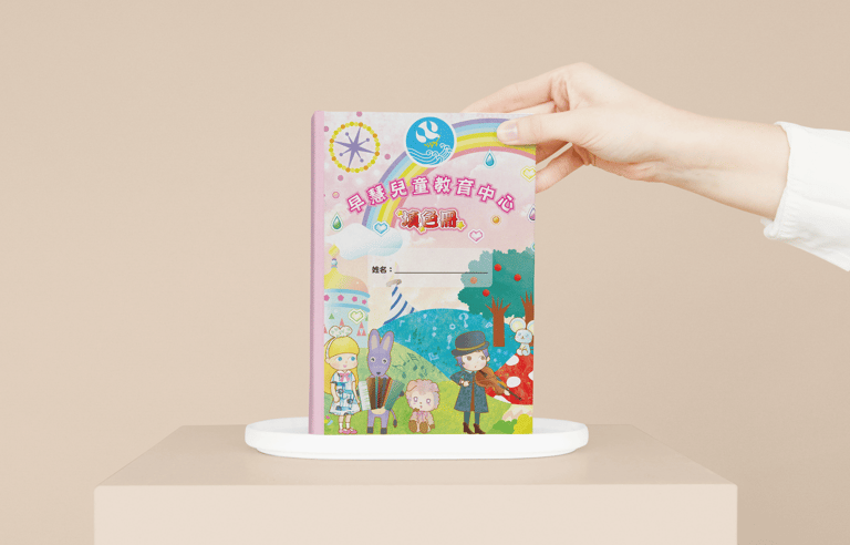 Book design - cover