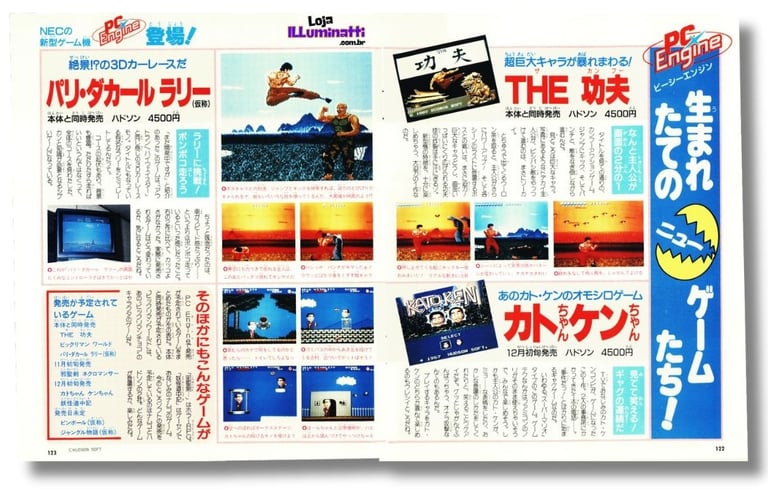 Imagem das páginas 122 e 123 da Revista Famimaga 18 set 1987 e alguns jogos do PC-Engine