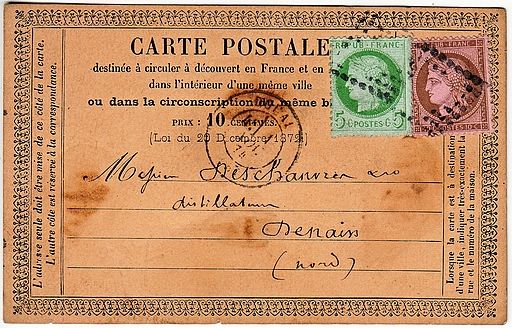 Losange évidé et type 17.