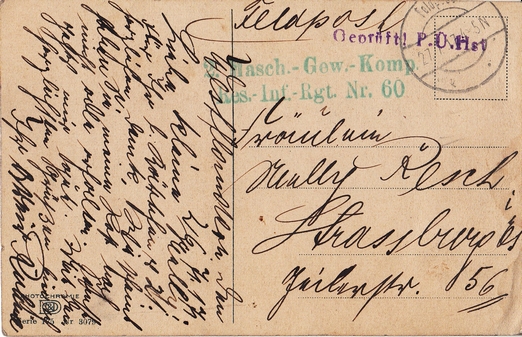 27. Juli 1917. Karte von einem Soldaten der Maschinengewehr-Kompagnie des I. R. 60. (221. I.D.)