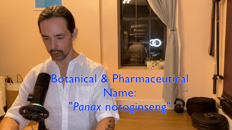 Botanical & Pharmaceutical Name: Panax Notoginseng