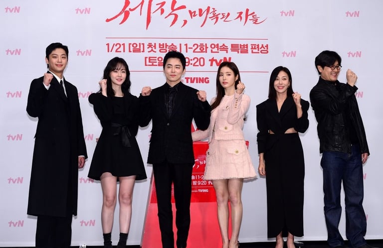Captivating the King - Reino da Conquista – 세작, 매혹된 자들 - Romance - Histórico - Intrigas - DoramaLand