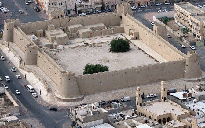 Qasr Ibrahim