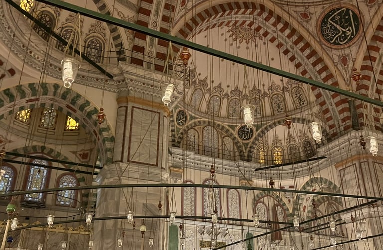 inside Faith Mosque