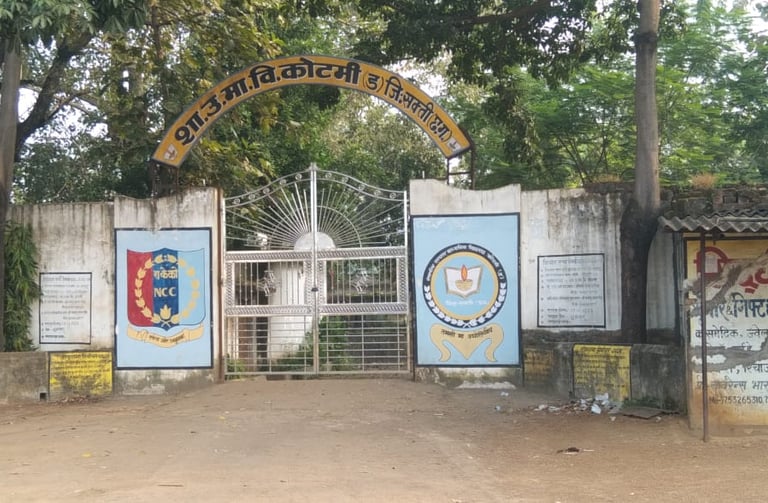 school kotmi