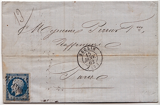 Losange Petits Chiffres 2853 et type 15.