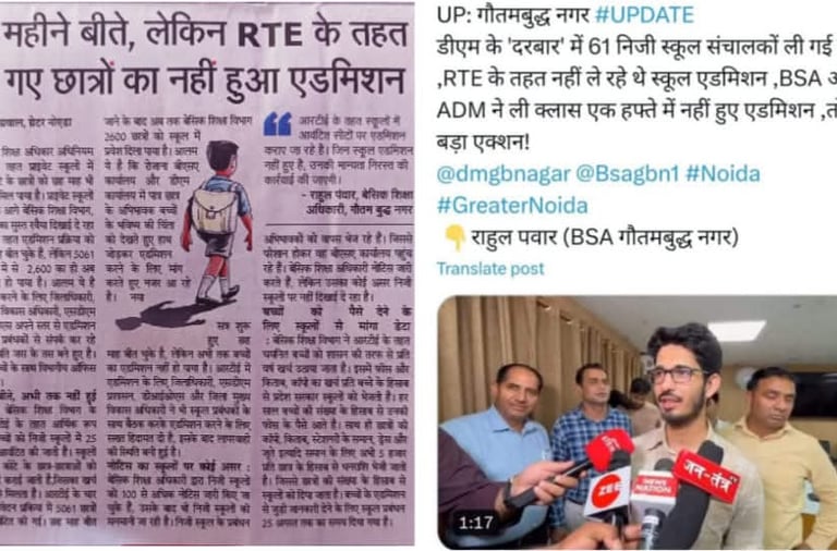 Santosh Khanduri Free Education