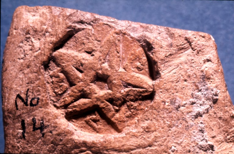 Early pentacle from Jerusalem 500s BCE