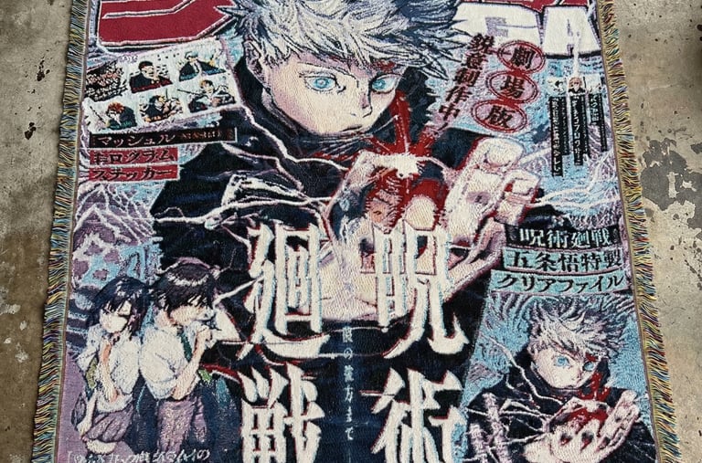 Custom woven tapestry blanket featuring Jujutsu Kaisen anime characters Satoru Gojo and Yuta Okkotsu.