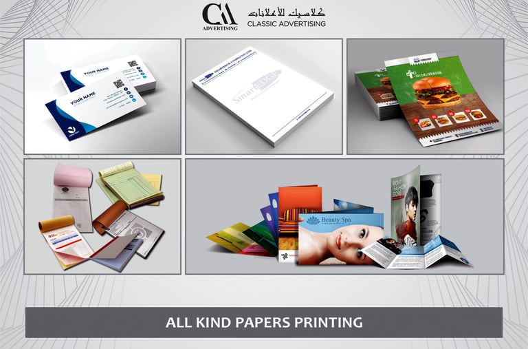 Digital Printing