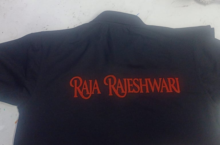 T Shirt Printing