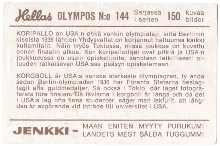 Hellas Olympos Team USA Basketball card