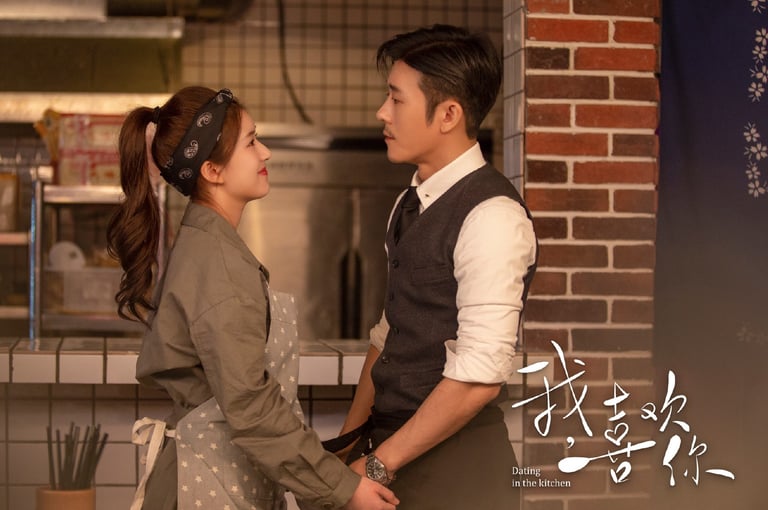Dating in the Kitchen – Namoro na Cozinha - 我，喜欢你 - Romance - Comédia - DoramaLand