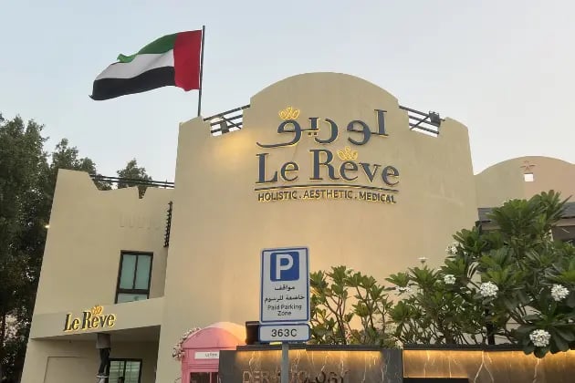 Le Reve Clinic Dubai 3d aluminium backlite signage mounted on building facade