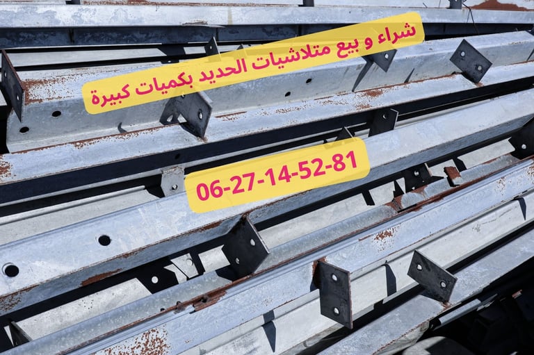 Ferraille Maroc la Crise Russo-Ukrainienne 