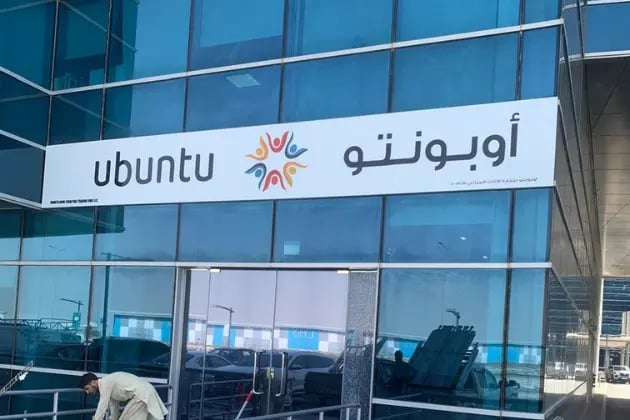 Ubuntu interiors acrylic uv printing signage mounted on building facade