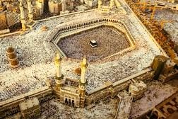 umrah packages from pakistan 2025