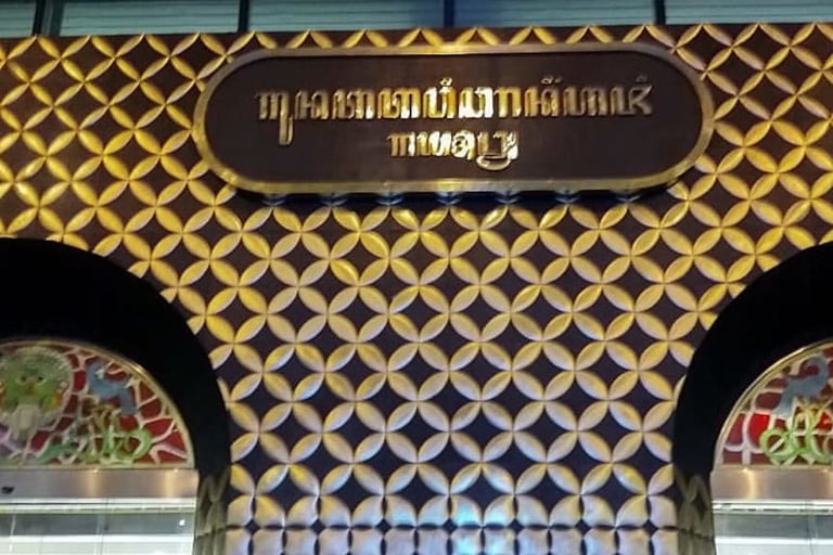 Patung Kuningan
