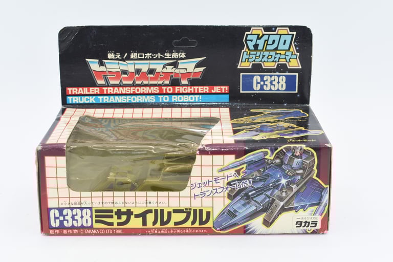 Takara Transformers Micro Transformer C-338...