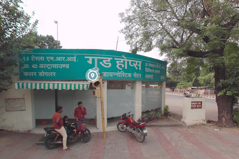 An image showing the building front of Good Hopes Diagnostic Centre in Karnal