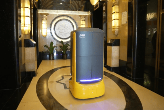 An image of a hotel robot