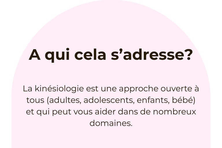 Pur qui - Amélie Maguerez Kinésiologie