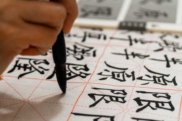 The Growing Role in Chinese in European Business