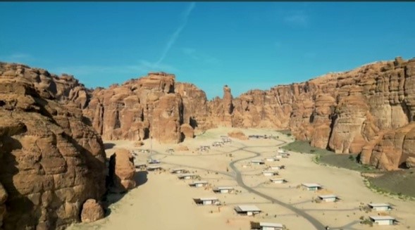 Kingdom of Saudi Arabia