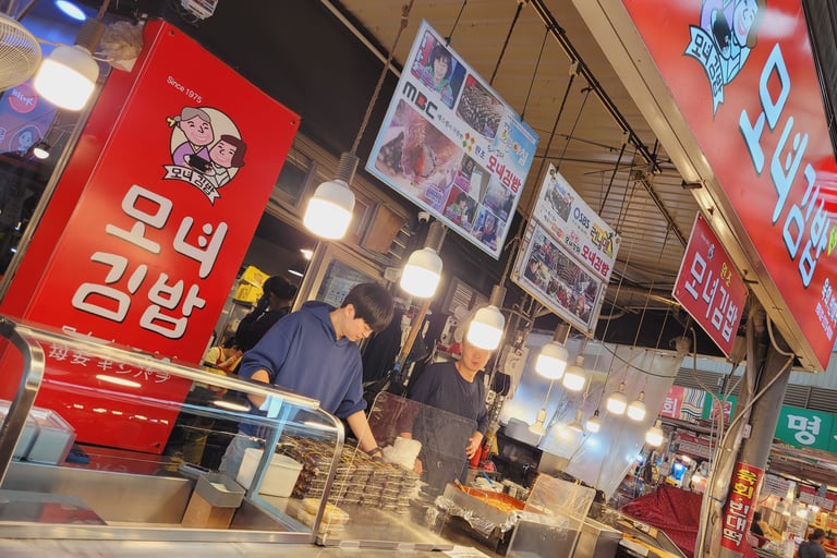 Marché de Namdaemun