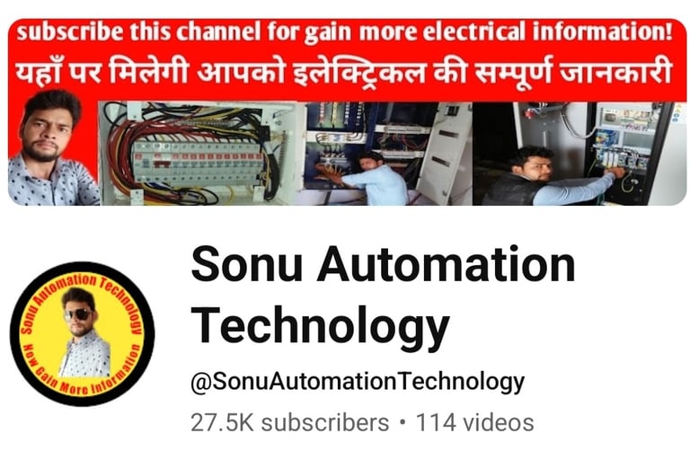 Sonu automation technology youtube channel banner by electrician sonu