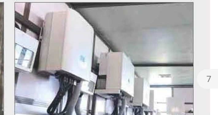 Solar ON-grid Inverter