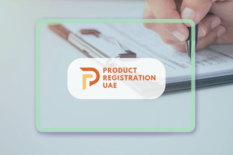 Product Registration UAE Logo with fill in the form background