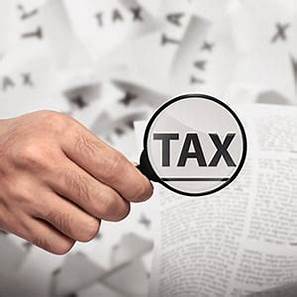 tax being investigated