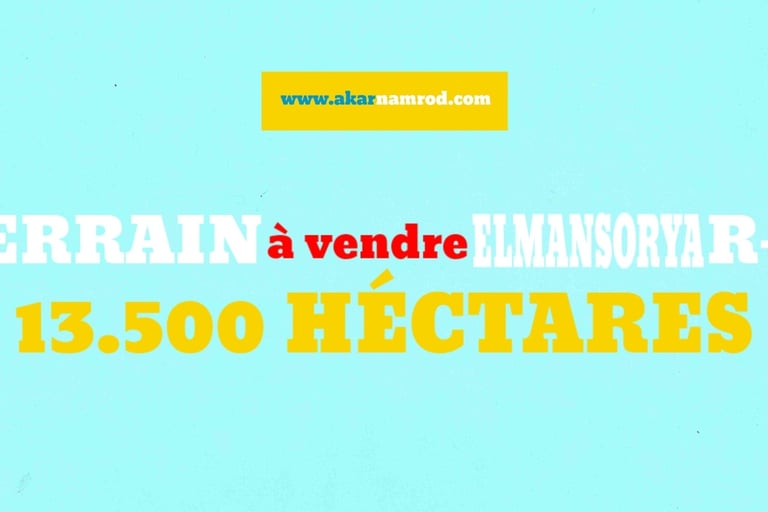 Samsar terrain à vendre mohammedia akarnamrod