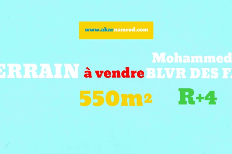 Image annonce terrain mohammedia akarnamrod