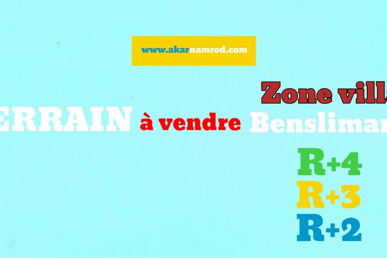 Image Annonce Terrain à vendre benslimane akarnamrod