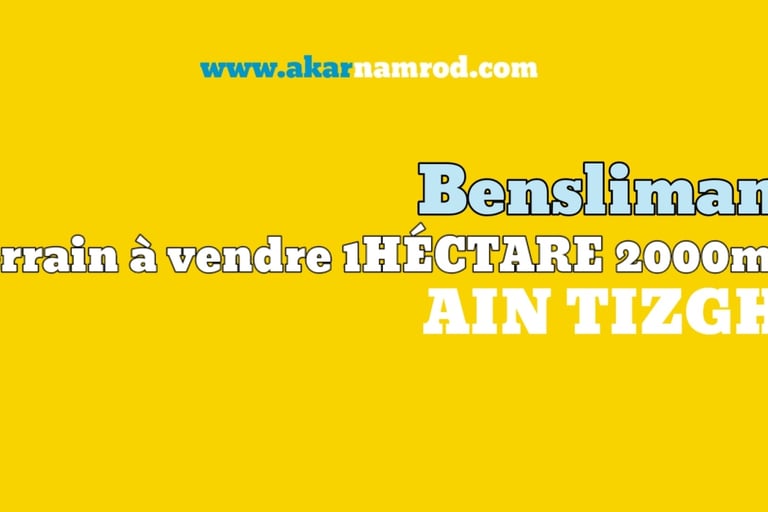 Terrain à vendre benslimane akar namrod