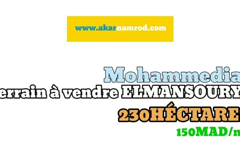 Terrain à vendre mohammedia akar namrod