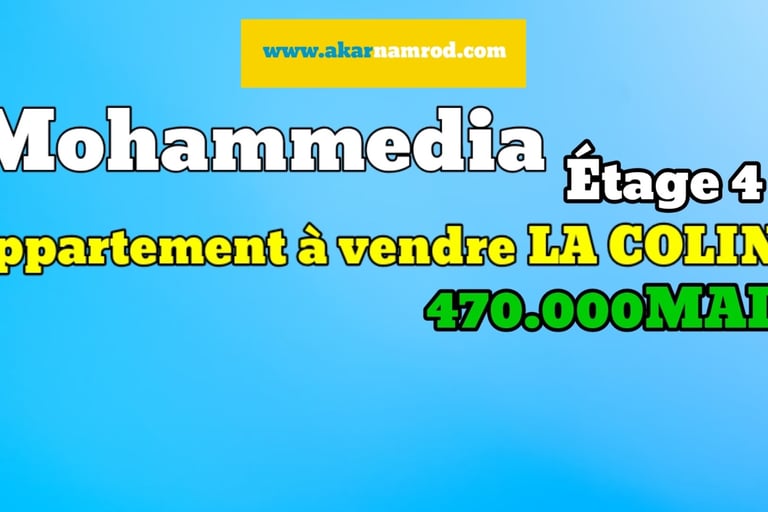 Appartement mohammedia akar namrod