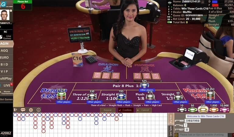 วิธีเล่น asia gaming