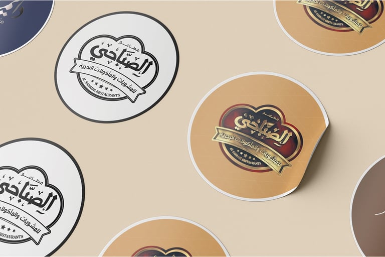 Braning identity stickers